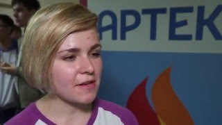 ВЕЧЕР ЗНАКОМСТВ в лагере ХРУСТАЛЬНЫЙ. АРТЕК-ТВ