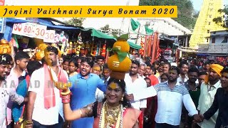 Jogini Vaishnavi Bonam 2020 | Jogini Vaishnavi Surya Bonam at komuravelli mallanna Jatara 2020