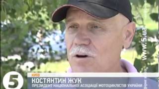 Українка планує об проїхати навколо світу на мотоциклі
