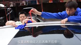 Установка рейлингов на Nissan Murano
