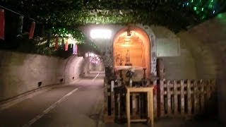 袋田の滝(日本三大名瀑)