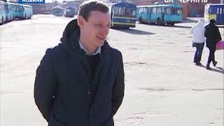 22.03.2019. Новини. 17:00