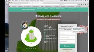 Apishops 2 0 Как настроить партнерскую программу