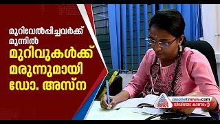 19 years after losing her leg in Kannur blast,Asna joined as doctor