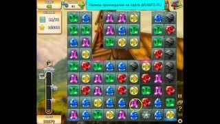 Прохождение игры "Инди кот": уровень 243