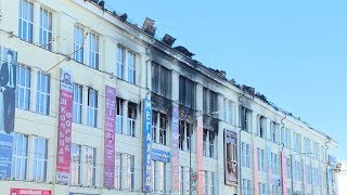 Пожар в торговом центре