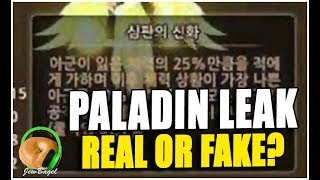 SUMMONERS WAR : PALADIN LEAK? Real or Fake?