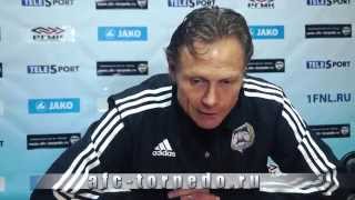После матча  - Карпин Валерий Георгиевич #ТорпедоФакел 15.10.2015