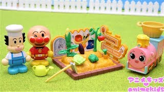 アンパンマン アニメ おもちゃ アンパンマンタウン とれたて野菜とバタコさん&ポッポちゃんドールセット animekids アニメキッズ Anpanman Toy