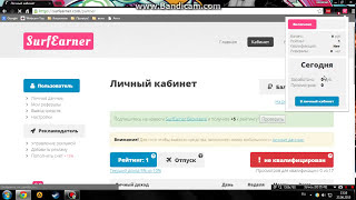 Антикризис 2015 Супер Пассив! Без вложений!