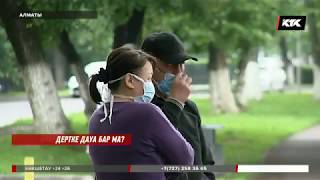 Менингиттен ажал құшқандардың саны арта түсті