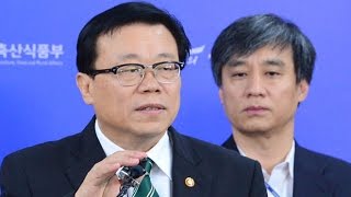 정부, 쌀 관세율 513% 확정에 농민들 ‘발끈’