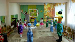 Танец оркестр с грибочками (АВТОРСКАЯ песенка)