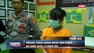 Biduan Dangdut Nekat Melucuti Pakaian Hingga Telanjang Dada