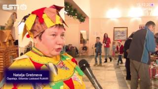 ESN TV 15.12.2016 LASTEAED RUKKILILL SILLAMAE