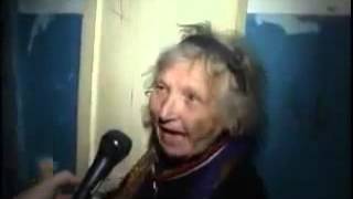 бабка пожар