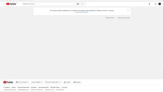 Как записать и выложить видео на ютуб. Как установить Bandicam? Смешной гайд