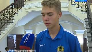 Владимир Миклушевский отметил медалями победителей VI Международных спортивных игр «Дети Азии»