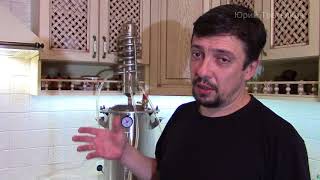 Классический сахарный самогон. На обычных дрожжах. Дистиллятор от Дымка. 18+