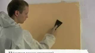 Vincent Decor Decorum Stucco multieffet Venice