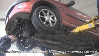 Замена катализатора на Peugeot 206 CC. Замена катализатора на Peugeot 206 CC в СПБ.