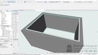 Archicad - Как посчитать погонные метры плинтусов и карнизов