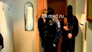 Закрытие притона в Ханты-Мансийске