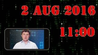 Вебинар "Как скачать весь Интернет"