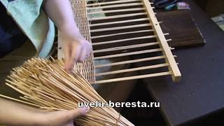 Изготовление плетёного прямоугольно дна. Лозоплетение для всех!!!