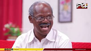 Cabinet | 24 News | Ep# 67