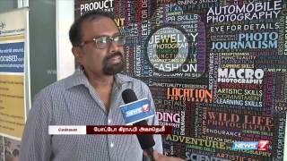 Celebrating World Photography Day | Tamil Nadu | News7 Tamil