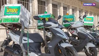 Что такое какоцикл? В Петах-Тикве борются с неопрятными собаководами