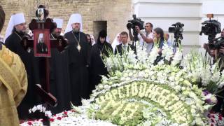 40 дней с даты смерти митрополита Владимира