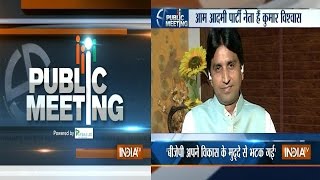 Public Meeting: Kumar Vishwas Faces Voters of Delhi - India TV