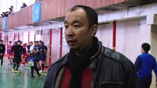 Кубок "Онугуу-Прогресс"