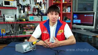 VTSSC40N Паяльная станция