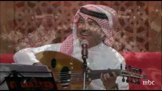 #جلسات_وناسة_2013 - راشد الماجد "ظلام ما عدكم رحم "
