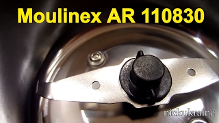 Moulinex AR 110830 Кофемолка