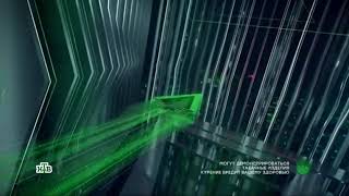 Начало нового ток-шоу "Своя правда" с Романом Бабаяном ("НТВ" [+7], 09.09.2019, 18:00)