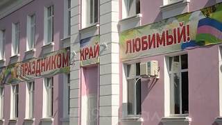 В #Анапе шесть выпускников получили сто баллов по ЕГЭ