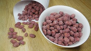✅Арахис в карамели