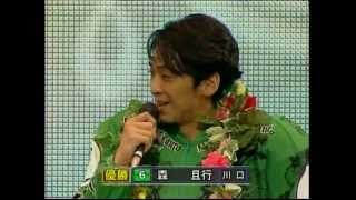 オートレース 森且行選手　G2川口記念制覇　2014年6月11日　優勝インタビューあり