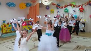 Танцевальная композиция "Белые голуби"
