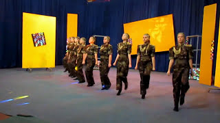ГРАНИЦА