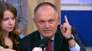 Антироссийская Украина. Время покажет. Выпуск от 13.09.2016