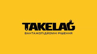 КАНАТНЫЕ СТРОПЫ