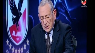 ملك وكتابة - ريال مدريد والاهلى واينشتاين