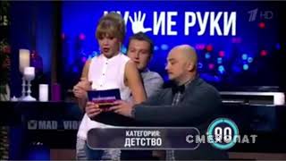 ЛУЧШИЕ ПОИКОЛЫ ПОЦЕЛУЙ ЧЕРЕПАХИ И ДР.  | #смехопат, #лучшиеприколы, #приколы,