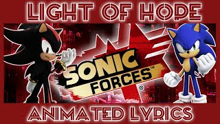 Light Of Hope (ANIMATED Lyrics) ~ Sonic Forces OST