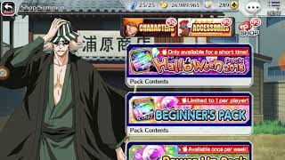Bleach Brave Souls / Открываем витрину "Halloween Live Summons" 250 орбов